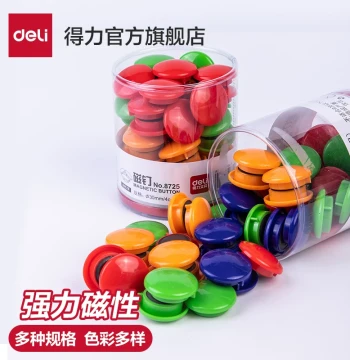 Deli 8725 Tube-Pack Magnetic Pins, Colorful Whiteboard Magnets, Blackboard Sticker Magnetic Clips, Strong Magnetic Teacher Supplies, Iron Suction Nails for Teaching Tools