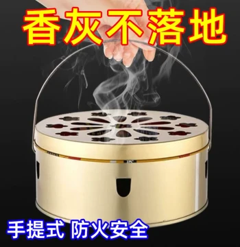 Creative Mosquito Coil Box Tray Stand, Home Sandalwood Burner with Safety Lid, Portable Fireproof Ash Catcher, Mosquito Coil Holder