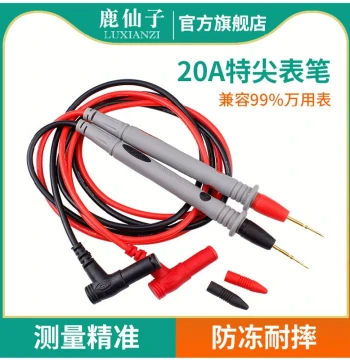 Luxizi Digital Multimeter Test Leads - Silicone Wire with Sharp Steel Needle Probes, Universal Anti-Freeze Replacement Accessories