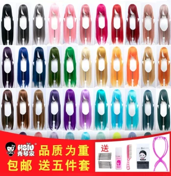 Xiuqin Family Universal Cosplay Wig 100cm Long Straight 1 Meter Long Bangs Anime Ancient Hanfu Fake Hair Black White Blue