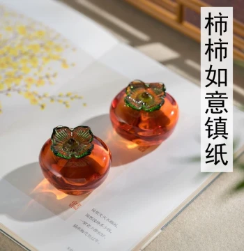 Persimmon Brings Good Fortune Paperweight, Chinese Style Persimmon Design for Calligraphy, Creative Brush Rest and Ornament