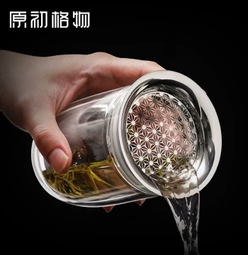Yu Chu Ge Wu Tea-Water Separation Teapot, Lazy Brewing Gadget, Solo Office Tea Set, Travel Glass Modern Filter