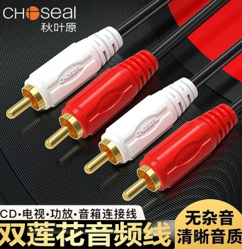Choseal Q-401 Audio Cable Dual RCA Male-to-Male DVD to TV Amplifier Speaker Wire 2RCA