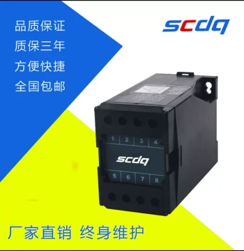 AC Voltage Transmitter with Digital Display