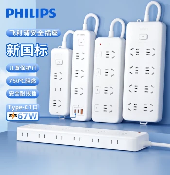 Power Strip with Individual Switches and Side Plug
