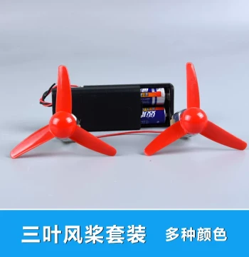 Science Experiment Small Motor Boat Kit, Electric Motor with Mini Propeller, Children's Toy 130 Model Boat for Handmade Projects