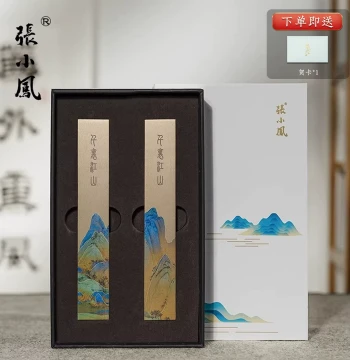 Zhang Xiaofeng Brass Paperweight Solid Calligraphy Special Brush Gift Box - Women's Four Treasures of the Study Creative Ornament Custom High-End Gift for Leaders