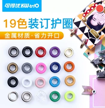 KW-TRIO Colored Metal Eyelet Punch Card Rivet Machine Colorful Hole Punch Ring Paper Puncher Handheld Puncher Dedicated Office Stationery 9707