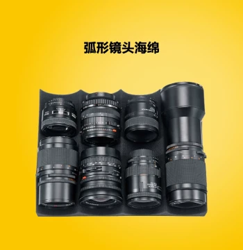 Moisture-Proof Box Accessories - Lens Foam Pads, Plastic Drawers, Steel Dividers