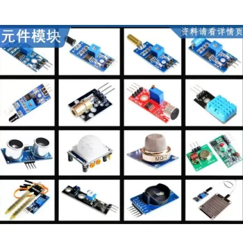 Compatible with Raspberry Pi/STM32/UNO R3/51 MCU 16/37/45 Types of Sensor Module Learning Kit