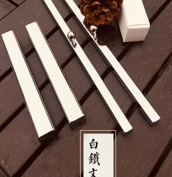 Japanese Style White Iron Paperweight Pair, Minimalist Metal Plain Surface for Chinese Painting, Calligraphy, and Book Pressing; Creative Desk Ornament for Adults and Students