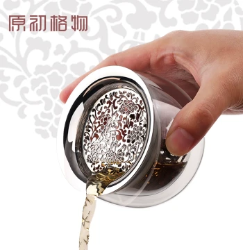 Yuanchu Gewu Peony Scroll Pattern Novelty Hollow Gaiwan Handled Glass Teapot Lazy Brewing Tool