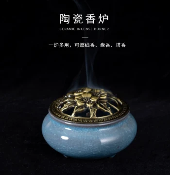 RAJ Indian Incense Ceramic Burner for Home and Tea Room; Multi-Function Antique-Style Indoor Burner for Cone, Stick, and Coil Incense with No Ash Residue