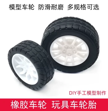 Rubber Car Tire Simulated Wheel DIY RC Car Robot Wheel Hub 2/2.5/3mm Hole Model Toy Wheel