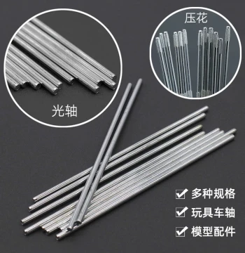 Short Axle Gear Shafts for DIY Toy Cars - Iron Drive Axles and Connection Rods in 1.5/2/2.5mm Diameters