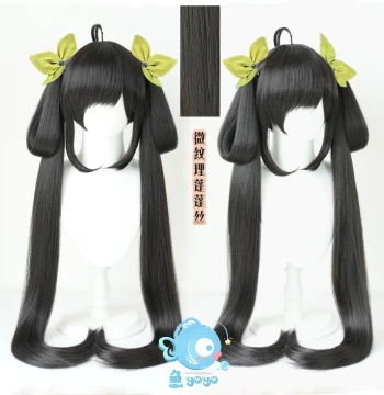 Yu Youyou Premium Blank Wig Base] Honor of Kings Sun Shangxiang Original Skin Cosplay Wig Full Cap Fluffy Silk