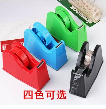 Large Tape Dispenser, Masking Tape Machine, High-Temperature Tape Holder, Large Tape Cutter, Desktop Transparent Tape Dispenser