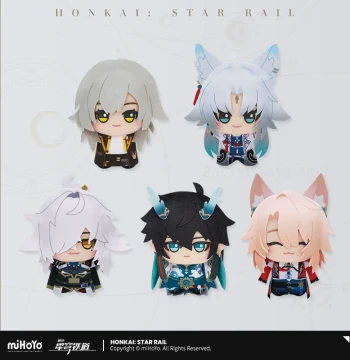 [miHoYo/Honkai: Star Rail] Little Gnumi Series Plush Keychain Wave 2 miHoYo