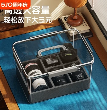 Specialized Sealed Moisture-Proof Box for Cameras, Lens Storage Case with Dehumidification, Dust-Proof, Constant Temperature