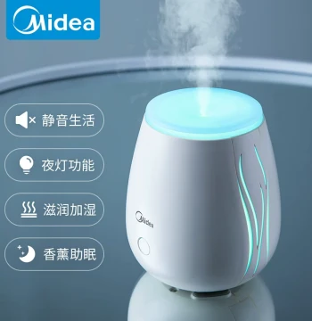 Midea Aromatherapy Lamp and Essential Oil Diffuser - Quiet Humidifier for Living Rooms and Bedrooms with Sleep Aid and Ambient Lighting