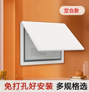 Electric Meter Box Decorative Painting Multimedia Opening Cover Weak Current Circuit Breaker Hollow Distribution Box Hanging Painting Network Cable Minimalist Mural