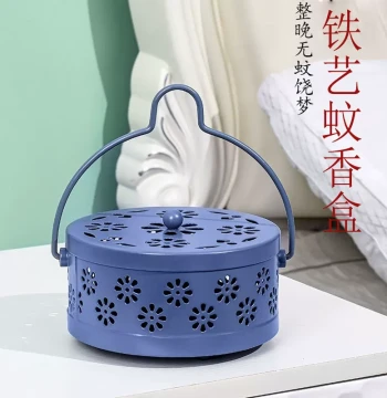 Large Wrought Iron Mosquito Coil Holder with Lid - Fireproof & Heat-Resistant Home Incense Burner Box