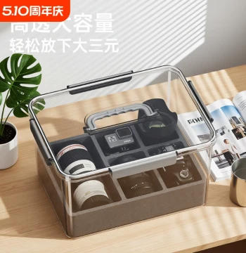 Camera Moisture-Proof Box, Specialized Drying Storage Case for Cameras, Lens Desiccant, Moisture-Proof Storage Box, Electronic Moisture-Absorbing Card, Photography Equipment Constant Humidity Cabinet, DSLR & Digital Camera Sealed Dust-Proof Constant Tempe