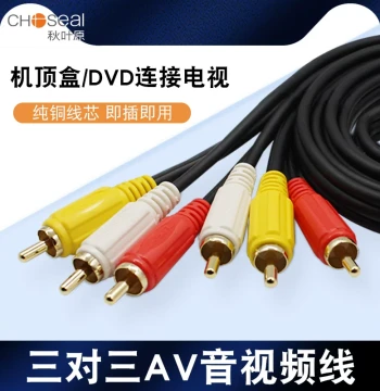 Choseal AV Cable Three-to-Three RCA Connectors Red Yellow White TV Set-Top Box Connection Extended HD Audio Video Cable