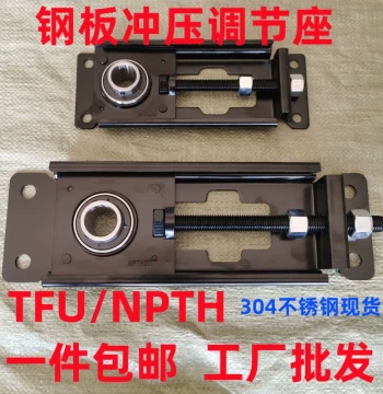 Adjustable Slide Bearing Block Stainless Steel Roller 204 Tensioner TFU Steel Plate NPTH Cast Steel 205 Assembly Line 206