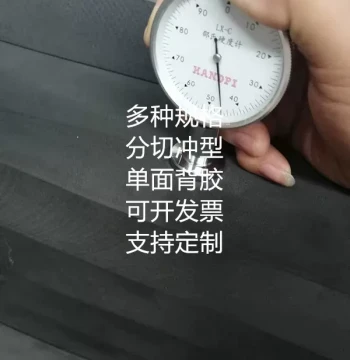 EVA Sheet for Cosplay Prop Model Making, 45 55 60 65 70 Degree Black White Foam Cotton Material