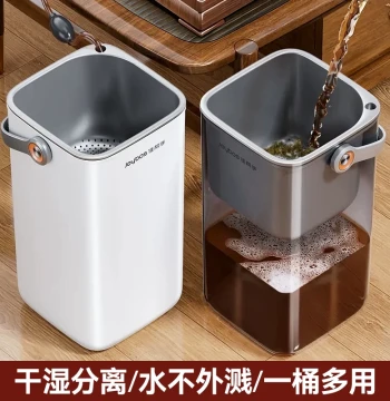 Jiabangshou Household Tea Water Bucket Tea Leaf Residue Waste Bin Dry-Wet Separation Tea Set Accessory Tea Table Trash Can