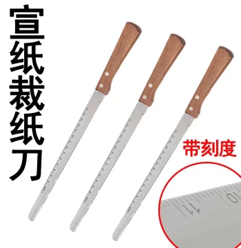 Calligraphy Paper Cutter with Scale for Xuan Paper, Stainless Steel Vintage-Style Cutting Knife for Home and Office Use