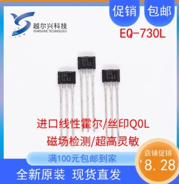 AKM Premium Linear Hall Sensor EQ730L High Sensitivity 13mV/Gauss for Displacement and Magnetic Field Detection