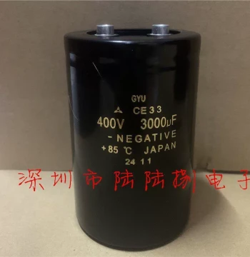 GYU 400V 3000uF CE33 Japan Panasonic Screw-Terminal Filter Electrolytic Capacitor 450V 3000µF