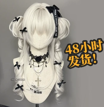Heart-Hugging Bear + Gothic Lolita Roman Curl Twin-Tail Wig, Jellyfish White Long Curly Doll-Style High-Layer Female Wig