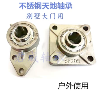 Gate Pivot Bearing Stainless Steel Bearing SFB205 SF204 205 Bore 20 25 Universal Outdoor Use