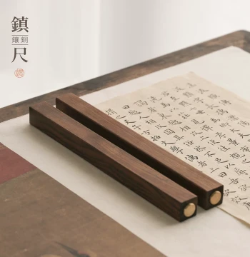 Wenxintang Sandalwood Paperweight with Copper Inlay, Metal Calligraphy Paper Press, Solid Wood Embedded Copper Paper Weight for Four Treasures of the Study