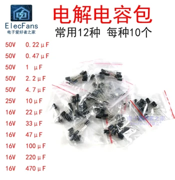 Common 12 Values 0.22uF-470uF Electrolytic Capacitor Pack Total 120pcs Through-Hole Aluminum Case Capacitors