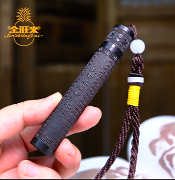 Jinwanglai Heart Sutra Fire Flinger USB Rechargeable Electronic Lighter for Incense Sticks, Coil Incense, Agarwood, and Sandalwood - Vintage Style