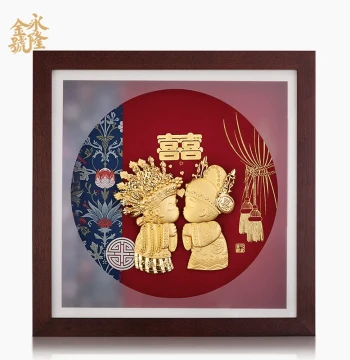 Hundred Years of Harmony Alloy Foil Wedding Gift for Newlyweds, Bride, Best Friends, and Friends, High-End Creative Light Luxury Ornament