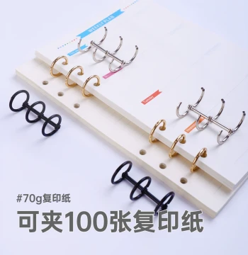 KW-TRIO Metal Three-Hole Ring Triple Link Loose-Leaf Ring Metal Circle 3-Hole 6-Hole Loose-Leaf Binding Classification Storage Explosion-Proof Book Quiet Book Iron Ring Desk Calendar Journal Photo Album Gold Silver Black Detachable