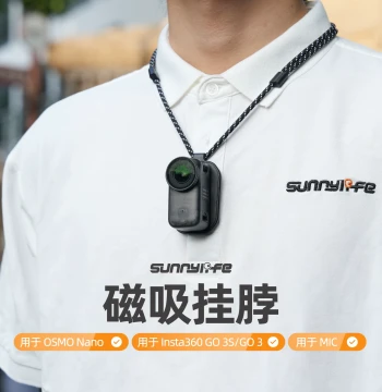 Compatible with DJI OSMO Nano Magnetic Neck Mount GO 3/3S First-Person View Shooting Mic Microphone Neck Mount