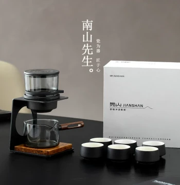 Nanshan Xiansheng Jianshan Automatic Lazy Brewing Tool Home Kung Fu Tea Set Light Luxury Premium 2026 New Model