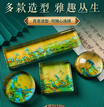 Chinese Style Four Treasures of the Study Creative Paperweight Ruler, Graduation Gift for Teachers, Custom Crystal Paperweight, Transparent Glass Ornament