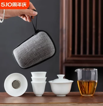 Creative Gaiwan Glass Quick Cup Travel Tea Set, Household White Porcelain Portable Bag, Outdoor Camping Gift with Logo for Tea Drinking