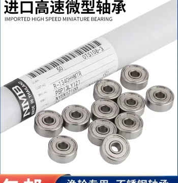 Japanese NMB Imported Stainless Steel Fishing Reel Bearings for Shimano, Daiwa, Abu Garcia Water Drop Wheel Modification