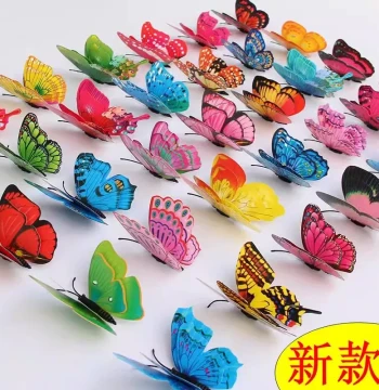 Double-Layer Artificial Butterfly Magnets with Pin Backs - Wedding Room Decor, Curtain Clips, Fridge Magnets, TV Wall Covers, Glass Stickers
