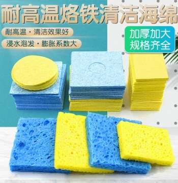 Premium High-Temperature Sponge Soldering Iron Cleaning Pad, Thickened Compressed Type for Soldering Station Tin Removal