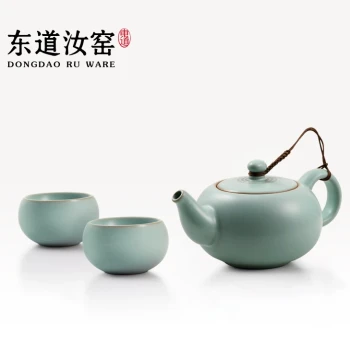 Dongdu Ru Kiln Henan Intangible Cultural Heritage Tea Set, Sky Blue Ru Porcelain Complete Gift Box, Fortune Series with One Pot and Two Cups