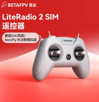 BETAFPV LiteRadio 2 SE RC Controller for Flight Simulators - Compatible with DJI FPV Remote Controller 2 for FPV Drone Training